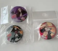 ルフィ・ニコ・ロビン・ブルック 缶バッジ 3個セット