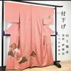 Item thumbnail for item 53ab81e7-ea9c-465f-b78f-ed08cdd3a438