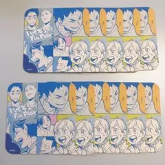 ハイキュー!! ファンパーク アートコースター 赤葦京治 - メルカリ