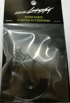 2025年最新】drt ゴースト リップの人気アイテム - メルカリ