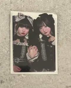 Item thumbnail for item b7420cef-0bd2-4879-884f-7abf2d719ccb