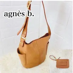 y2k 美品 agnes b. 高級ライン アーカイブ レザー ショルダーバッグ 
