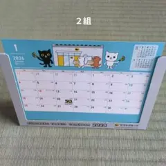 Item thumbnail for item ce38806d-7252-4765-a80d-9d422080c357