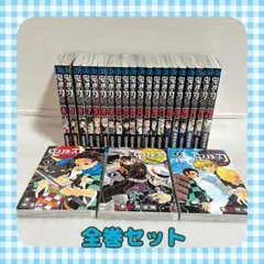 2026年最新】鬼滅の刃 全巻収納BOXの人気アイテム - メルカリ