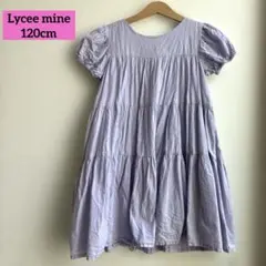 Lycee mine ティアードワンピース　パープル　120cm パフスリーブのサムネイル