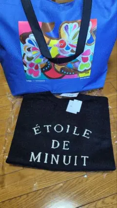 matsuma様 リクエスト 2点 まとめ商品