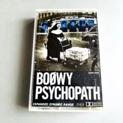 2026年最新】boøwy カセットテープの人気アイテム - メルカリ