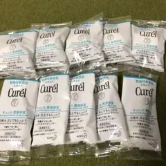 キュレル　サンプルセットのサムネイル