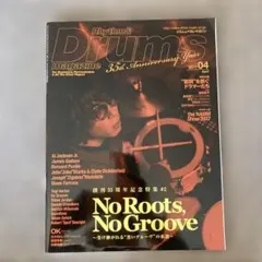 Rhythm & Drums magazine 2017年4月号