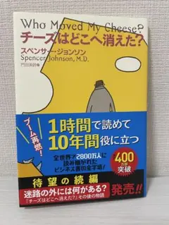 Item thumbnail for item efa5f03f-3a58-4e02-869f-bd8ca11bf3dc