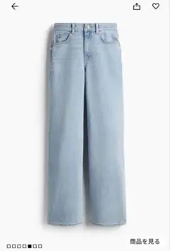 H&M ワイドハイデニム ライトブルー　38