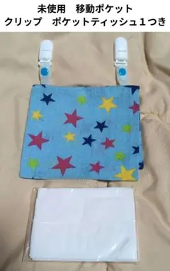 Item thumbnail for item bedfa5dd-c994-4432-a3f9-a0d9d51a4cc1