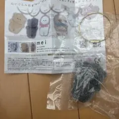 mei すみくろ　フィギュアマスコット
