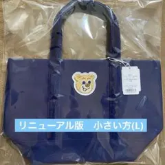 2026年最新】オールドテディ ワッペントートバッグ lの人気アイテム