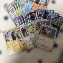 ポケモンカード アビスアイ まとめ売り