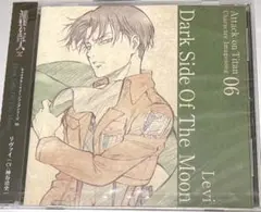 進撃の巨人　リヴァイ　きゃにめ　CD