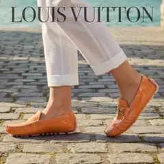 LOUIS VUITTON 路易威登 漆皮 橘色