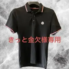 人気★ モンクレール　袖トリコライン　ロゴ　ネイビー　M ポロシャツ　5S304 snc モンクレール Moncler ポロシャツ XXL 紺 半袖 ワッペン ロゴ