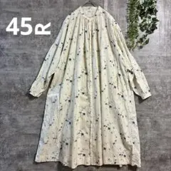 専用 45R カディのフリルブラウス 半袖 チュニックシャツレモン