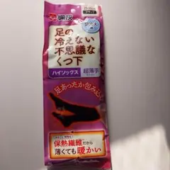 Item thumbnail for item 9d875283-5709-493b-b11f-270112a38e42