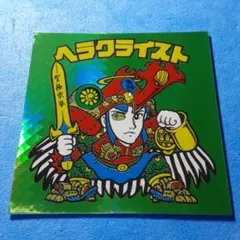 ヘラクライスト 新品 SAPEur サプール × ビックリマン ビッグタオル