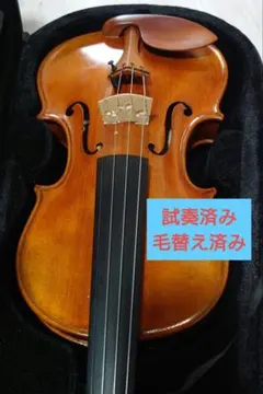 高級 バイオリン 鈴木 SUZUKI YN21 4/4 証明ラベル有、弓ケース付