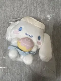 サンリオ当たりくじ シナモロールマスコット