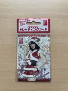 AKB48 大島優子　限定トレーディングカード