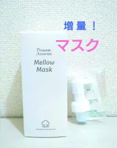 2026年最新】あしゅらんの人気アイテム - メルカリ
