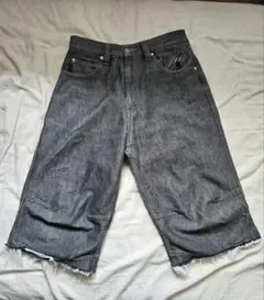 Item thumbnail for item e5c7f53f-c768-4b45-b3f9-b107ac8f309e