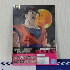 一番くじ　ドラゴンボール　THE GREATEST SAIYAN　クリアファイル