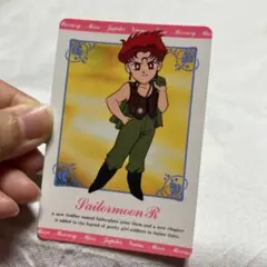 Item thumbnail for item bb55389b-7e7d-4b6e-a91d-ec79487ba1db