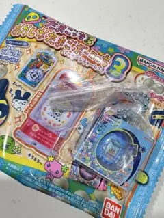 おかしなタマゴっち 3 パラダイス