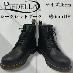 Item thumbnail for item 72f184ce-a166-47d3-a641-ad41fc942e1f