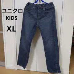 ユニクロ   キッズ  XL (145～155cm) ジーパン   秋冬用