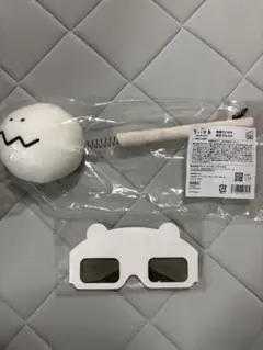 映画ちいかわ 限定 びんよよ 3Dメガネ セットのサムネイル