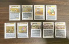 村上隆 ふるさと納税限定 新弾 C9種 コンプ 2025年