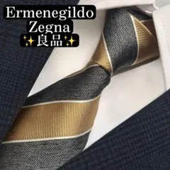 Item thumbnail for item e923052b-9764-4e20-ad24-51994a0f8c35