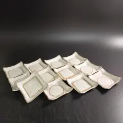Y11-2/四方皿揃12客/角皿/向付/飾皿/盛皿/菓子皿/懐石道具/懐石料理/のサムネイル