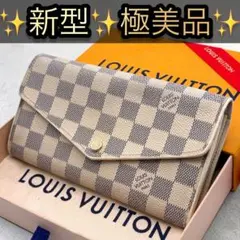 美品】ルイヴィトン ダミエアズール ポルトフォイユ サラ 長財布