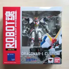 ROBOT魂 SIDE MA XD-01SR ドラグナー1カスタム 新品未開封