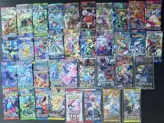 ポケモンカード イーブイヒーローズ 蒼空ストリーム 絶版未開封2パック