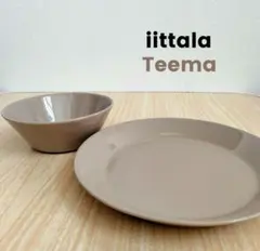 【廃盤色】イッタラ☆ ティーマ サンド プレート＆ ボウルセット 希少 2026年最新】イッタラ ティーマ サンドの人気アイテム - メルカリ