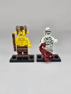 レゴ ミニフィギュア2体セット ミイラ男（シリーズ3）／ファウヌス（シリーズ15