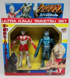 ユタカ ウルトラマン ウルトラ怪獣対決セット ソフビ フィギュア