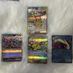 超電ブレイカー、SR.AR.ＲＲまとめ売り