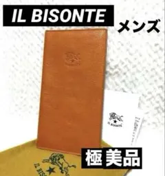 【美品】IL BISONTE イルビゾンテ 革 長財布 ロングウォレット メンズのサムネイル