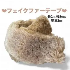 桃桃様 リクエスト 2点 まとめ商品