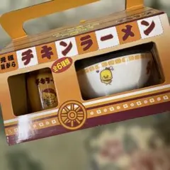 新品　チキラーズのかわいい　マスコットだよ　箱にいれたままにしていました 2025年最新】チキラーズの人気アイテム - メルカリ