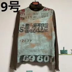 中古　伊太利屋　イタリヤ　パワーメッシュハイネックカットソー「9号・茶系」のサムネイル